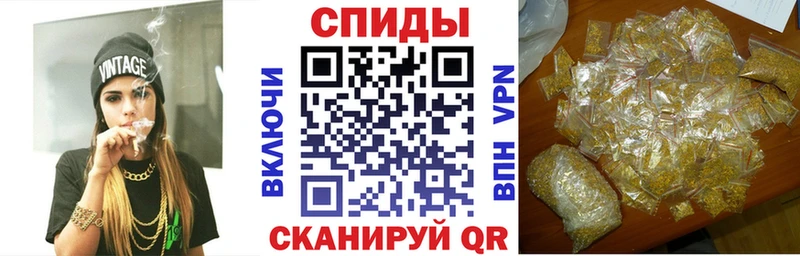 как найти закладки Мелеуз БУТИРАТ BDO