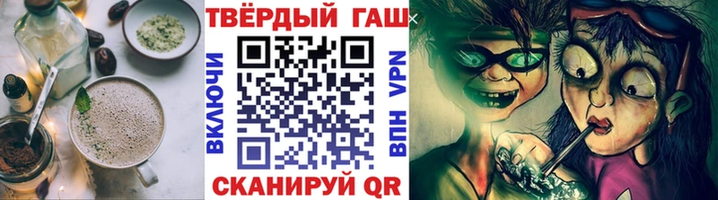 дарнет шоп  blacksprut ONION  Cannafood марихуана  Мелеуз 