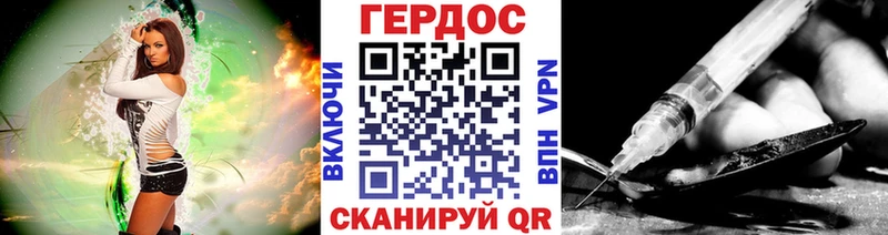 дарк нет телеграм  Мелеуз  Героин герыч 