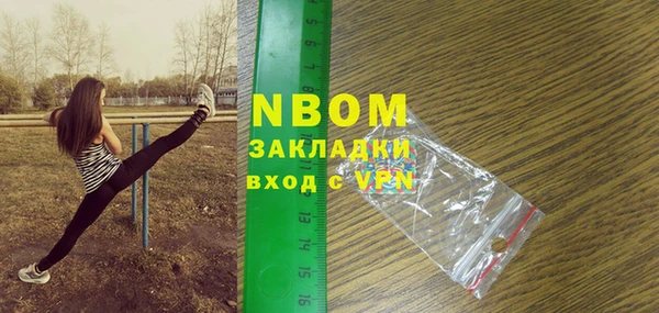 мяу мяу мука Костерёво