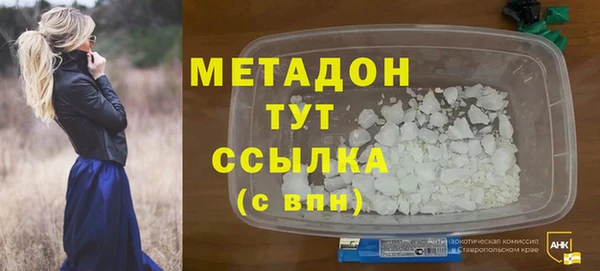 соль курить ск Коряжма