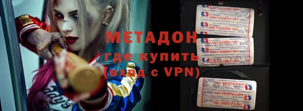 мдпв Корсаков