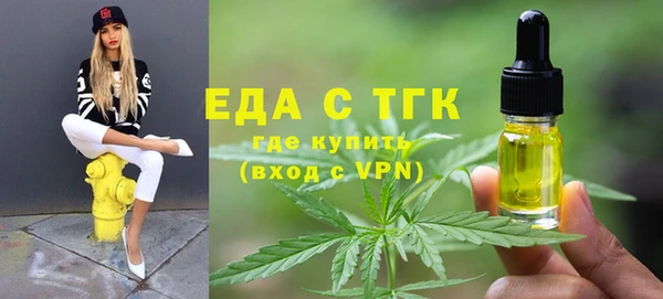 мяу мяу мука Костерёво