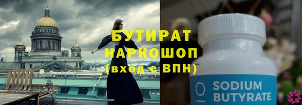 мдпв Корсаков