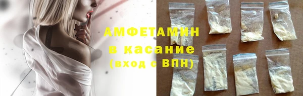 мдпв Корсаков