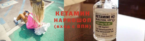 мдпв Корсаков