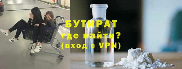 соль ск Кулебаки