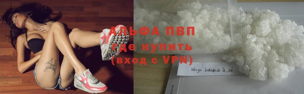 MESCALINE Кинешма