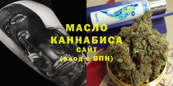 прущие грибы Кукмор