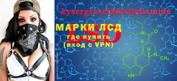 мяу мяу мука Костерёво