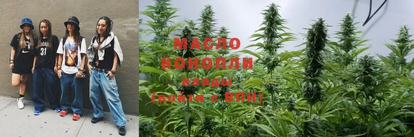 соль курить ск Коряжма