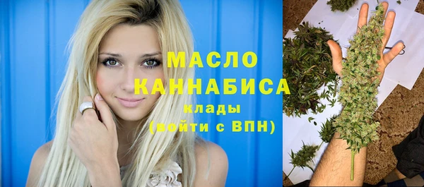 прущие грибы Кукмор