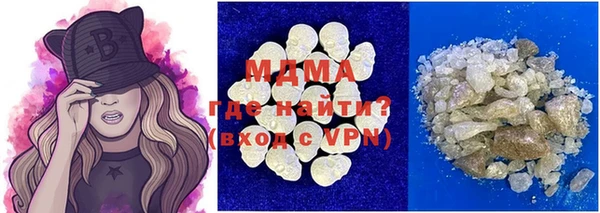 экстази Пестово