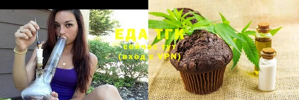 соль курить ск Коряжма