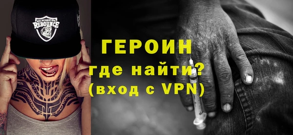 прущие грибы Кукмор