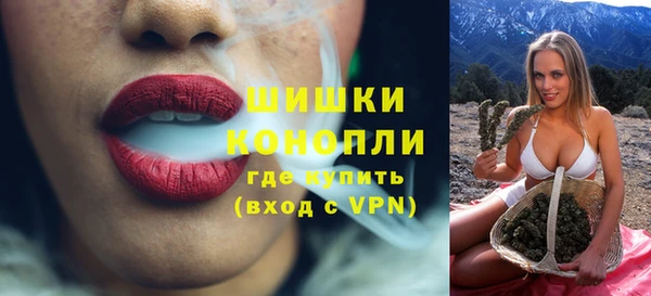 мяу мяу мука Костерёво