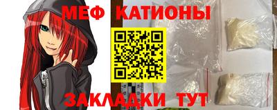 МДМА Заводоуковск