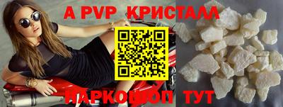 mix Жуковский