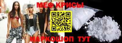 прущие грибы Апшеронск