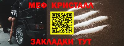 альфа пвп VHQ Заволжье