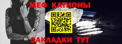 прущие грибы Апшеронск