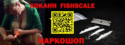 альфа пвп VHQ Заволжье