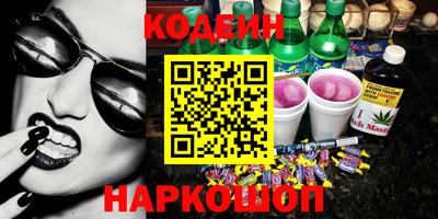 альфа пвп VHQ Заволжье