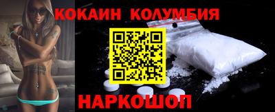 mix Жуковский