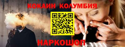МДМА Заводоуковск
