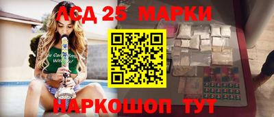 альфа пвп VHQ Заволжье