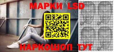 альфа пвп VHQ Заволжье