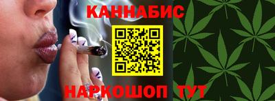 гидра Апрелевка