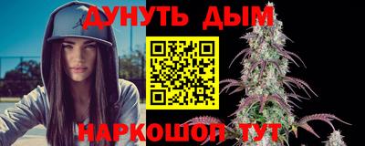 mix Жуковский