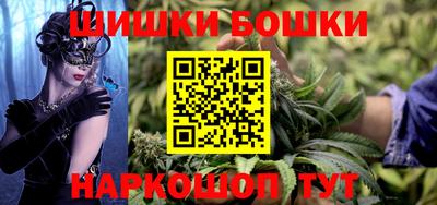 mix Жуковский