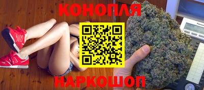 МДМА Заводоуковск
