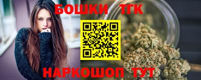 прущие грибы Апшеронск