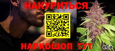 МДМА Заводоуковск