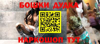 альфа пвп VHQ Заволжье