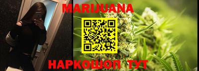 гидра Апрелевка