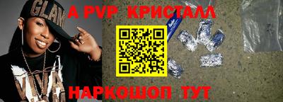 mix Жуковский