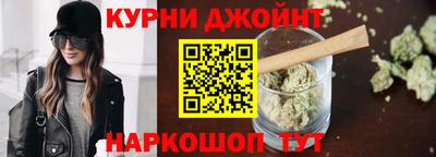 mix Жуковский