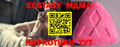 альфа пвп VHQ Заволжье