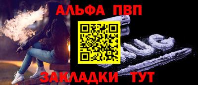 mix Жуковский