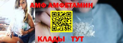 МДМА Заводоуковск