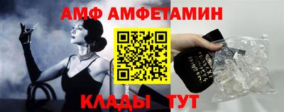 mix Жуковский
