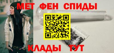 mix Жуковский