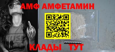 МДМА Заводоуковск