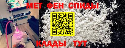 альфа пвп VHQ Заволжье