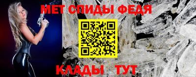 альфа пвп VHQ Заволжье