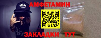 mix Жуковский